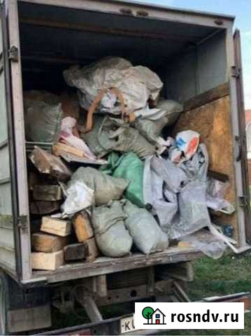 Вывоз мусора Газель Кузьмоловский - изображение 1