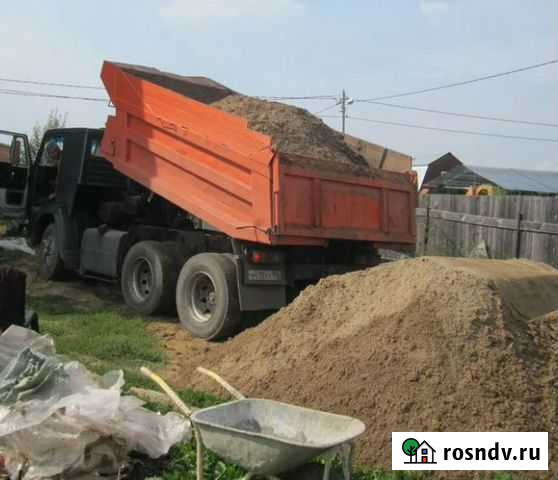 Песок мытый, речной, сеяный от 1 м3 Дорохово - изображение 1