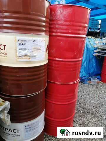 Бочки металические 200 литров Минеральные Воды - изображение 1