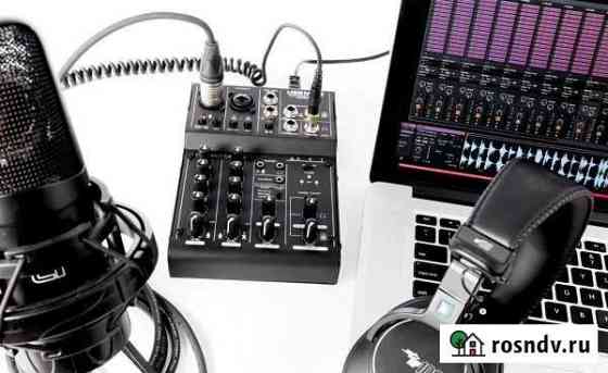 Новый микшерный пульт ART USB MIX. Доставка Таганрог