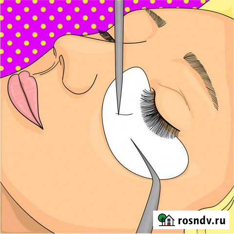 Наращивание ресниц на дому Белгород - изображение 1