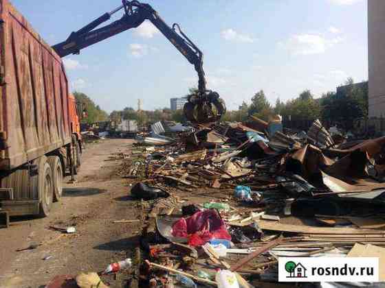 Металлолом Скупка Старый Оскол