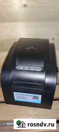 Термопринтер этикеток bsmart BS-350 Новоуральск