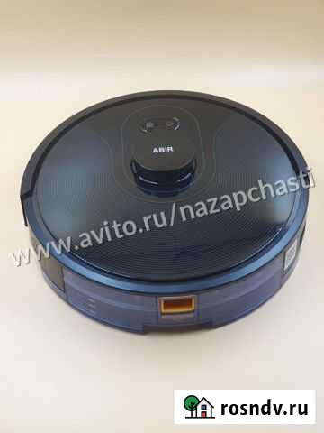 81322 Пылесос abir X8 Кемерово - изображение 1