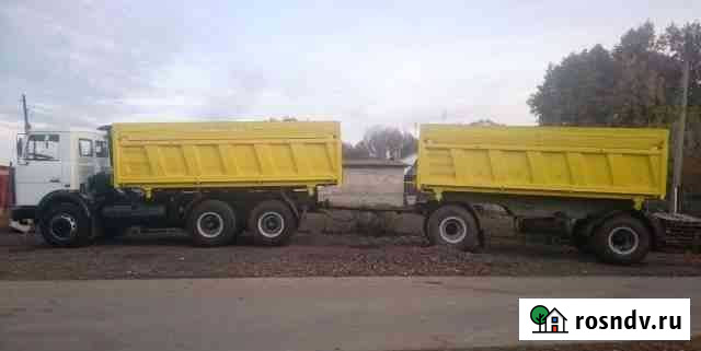 Ибреси Услуг Манипулят, Самосвала Ибреси - изображение 1