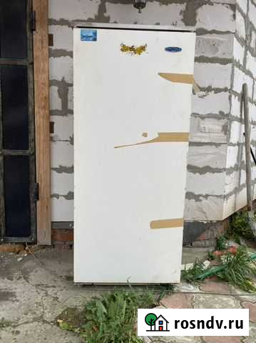 Холодильник Курск - изображение 1