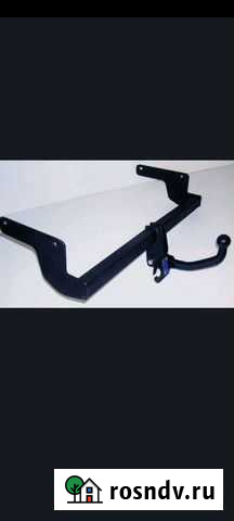 Прицепное устройство Новочеркасск - изображение 1