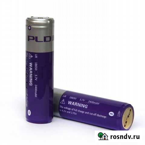 Аккумулятор PLD 18650 2400 мАч 3.7V Li-ion (новые) Таганрог - изображение 1