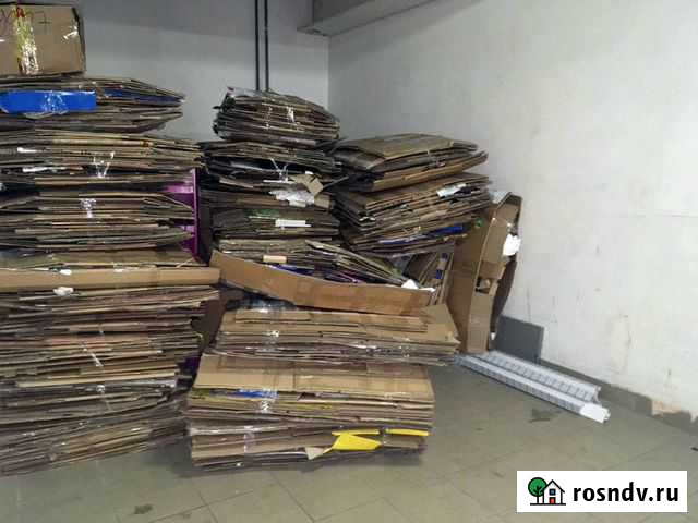 Принимаем картон Анапа - изображение 1