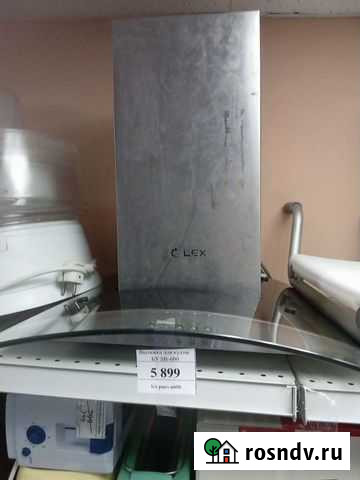 Вытяжка Хабаровск - изображение 1