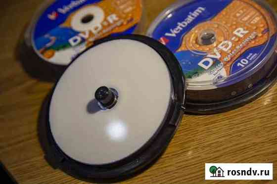 DVD-R Verbatim Глянцевые для струйной печати Геленджик