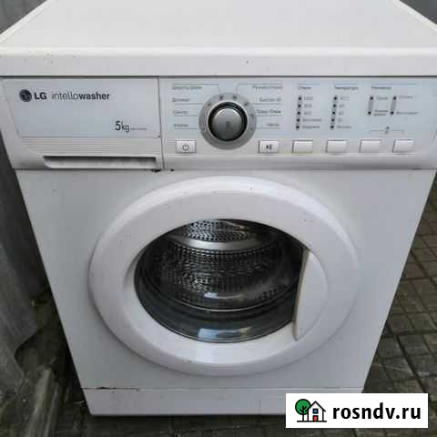 Стиральная машинка с гарантией LG Промышленная - изображение 1