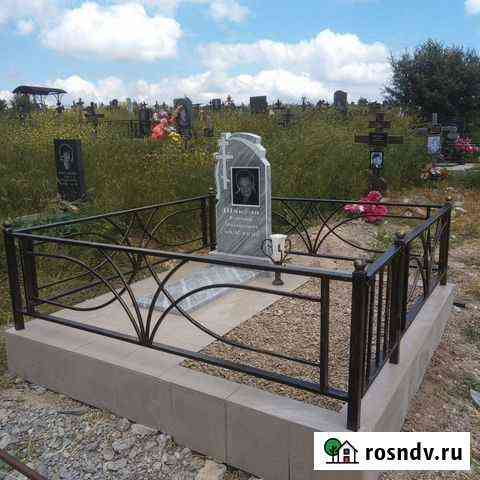 Памятники Новороссийск