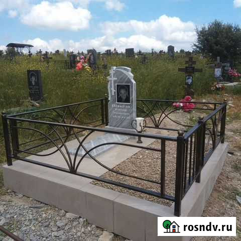 Памятники Новороссийск - изображение 1