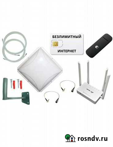 Настройка/установка интернета за городом Шацк - изображение 1