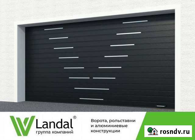 Секционные ворота Фролово - изображение 1