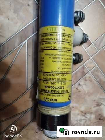 Электроднный кател Волгоград - изображение 1