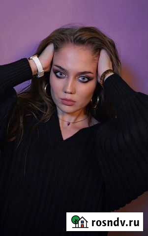 Визажист. Макияж. Прически Челябинск - изображение 1