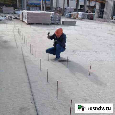 Разнорабочие Краснодар