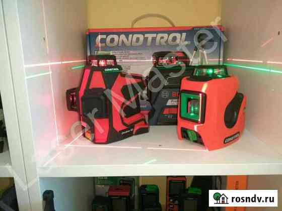 Лазерный уровень Condtrol G1- 360 Калининград