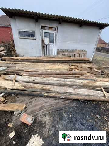 Доска Усть-Донецкий - изображение 1