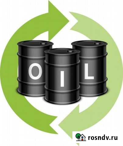 Приму отработку дорого Кондратово - изображение 1