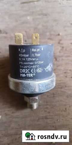 Реле перепада давления dr2 Ma-ter Бердск - изображение 1