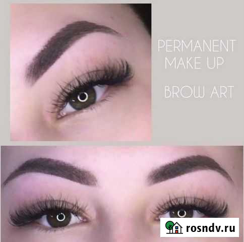 Перманентный макияж. наращивание ресничек Свободный - изображение 1