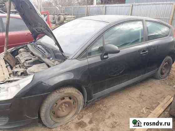 Комплект колес 5x108 r15 citroen Иваново