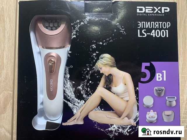 Эпилятор Курган - изображение 1