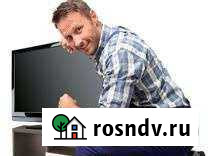 Ремонт телевизоров Челябинск - изображение 1