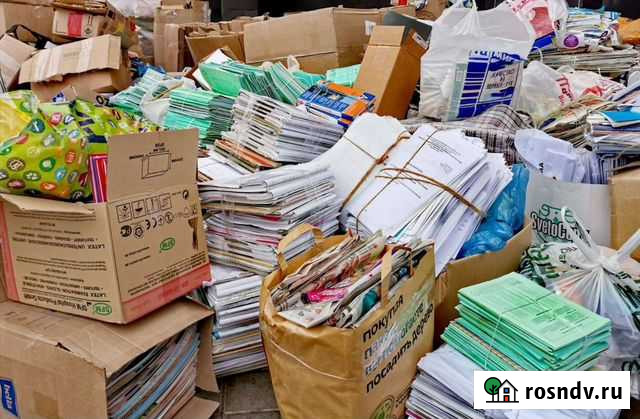 Вывоз макулатуры и пластмассы Химки - изображение 1