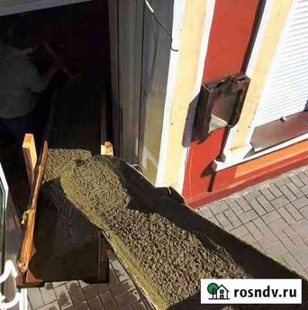 Бетон с завода Апрелевка