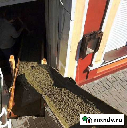 Бетон с завода Апрелевка - изображение 1
