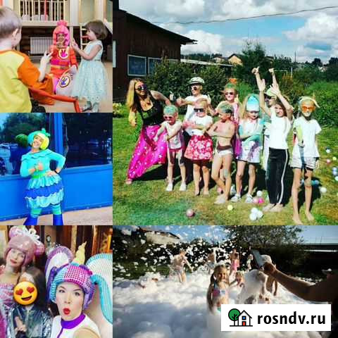 Аниматор на детский праздник Томск - изображение 1