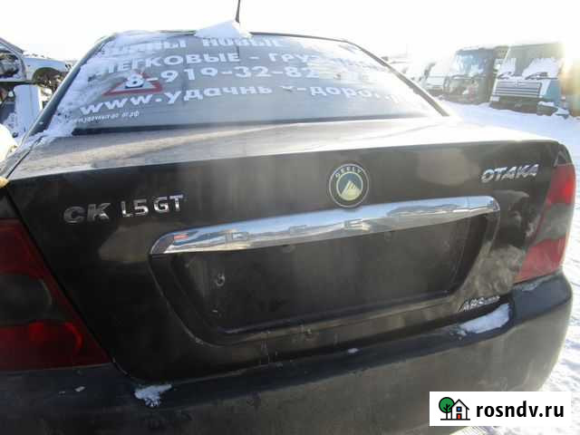 Крышка багажника Geely Otaka (Джили Отака) Миасс - изображение 1