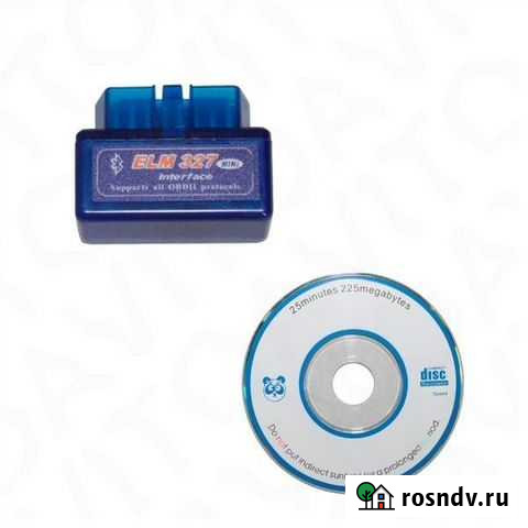 Адаптер для диагностики авто ELM 327 bluetooth v2 Чита - изображение 1