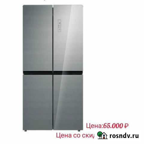 Холодильник многодверный Winia Махачкала - изображение 1