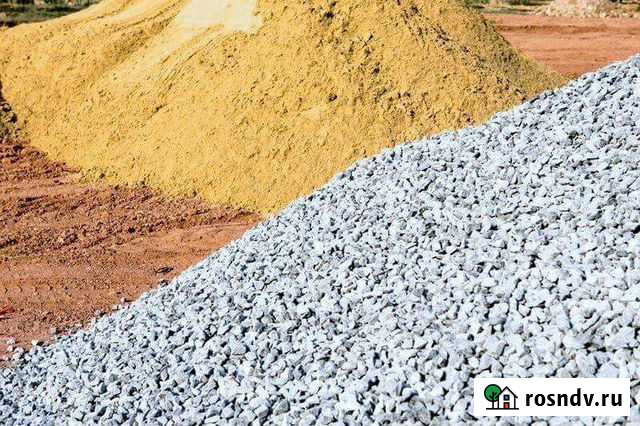 Песок, опгс и пгс, керамзит, бой бетона и кирпича Новочебоксарск - изображение 1