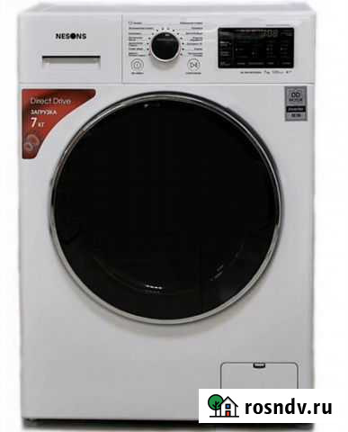 Стиральная машинка Урус-Мартан - изображение 1