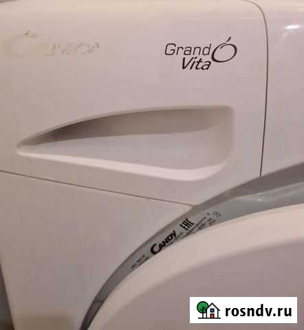 Стиральная машина бу Королев - изображение 1