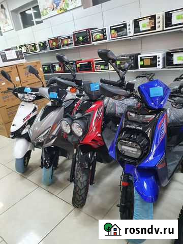 Скутера Белореченск - изображение 1