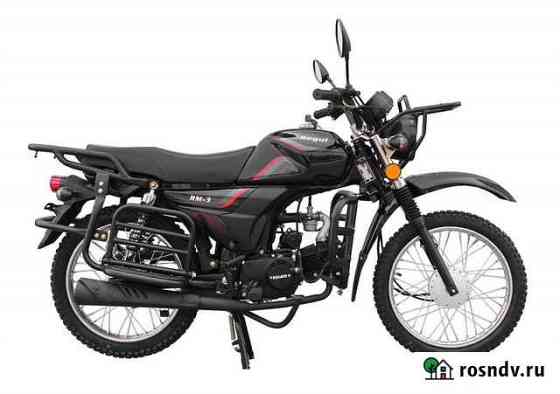 Regulmoto Alpha (RM-3) Уфа