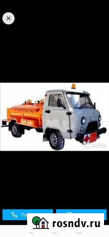 Диз топл евро 5 нал бн доставка до а/м яхты строй Самара - изображение 1