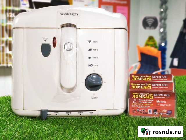 Фритюр scarlet Мыски - изображение 1