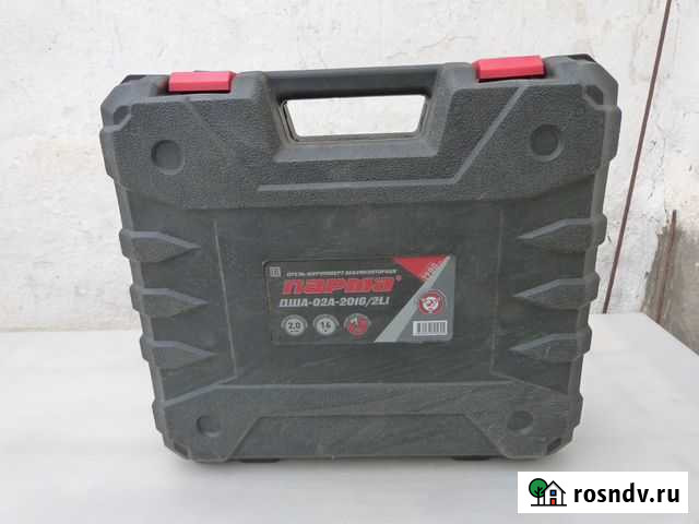 Дрель-шуруповёрт Парма Приютное - изображение 1