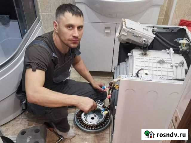 Ремонт холодильника/стиральных/посудомоечных машин Казань - изображение 1