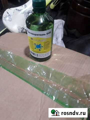 Растворитель 646 Бельтирское - изображение 1