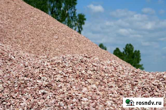 Отсев доставим сегодня Никольское - изображение 1