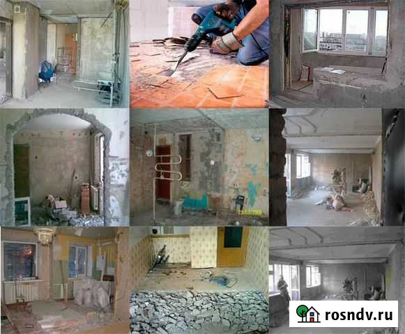 Демонтаж квартир,домов, зданий Тверь - изображение 1